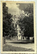 Церковь Петра и Павла, Фото 1941 г. с аукциона e-bay.de<br>, Берёза, Берёзовский район, Беларусь, Брестская область