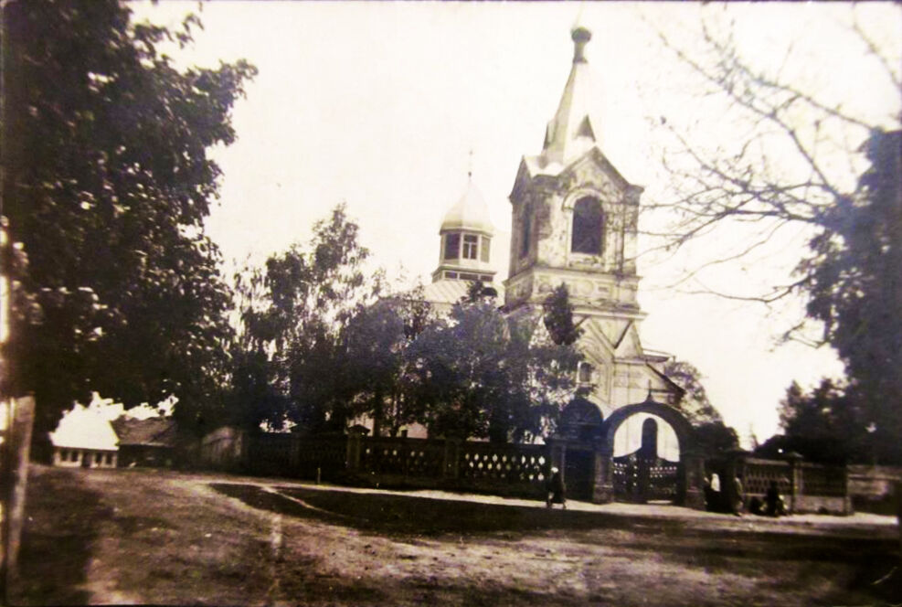 Церковь Петра и Павла, Берёза (Берёзовский район, Беларусь, Брестская область). архивная фотография, Почтовая фотооткрытка 1928 г.