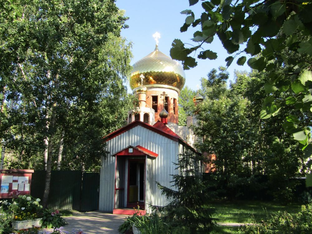 Церковь Александры Римской в Горелове, Красносельский район (Санкт-Петербург, г. Санкт-Петербург). художественные фотографии