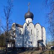 Жабино. Ксении Петербургской, церковь