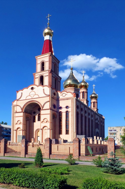 Сальск про. Храм города Сальска. Церковь в Сальске Ростовской области.