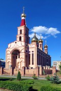 Церковь Кирилла и Мефодия - Сальск - Сальский район - Ростовская область