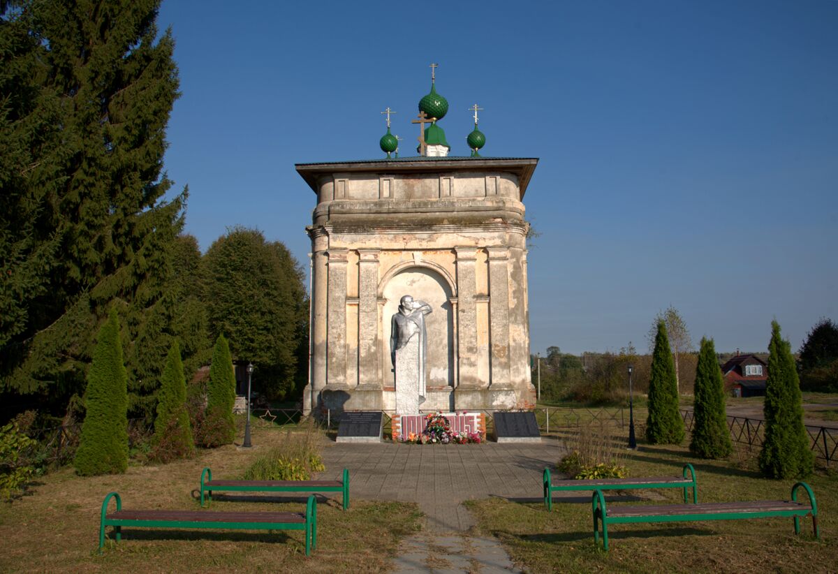 Церковь Климента, Папы Римского, Костюрино (Мышкинский район, Ярославская область). дополнительная информация