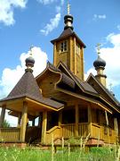 Церковь Спаса Преображения (новая), , Великовское, Лысковский район, Нижегородская область