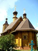 Церковь Преображения Господня (новая), , Великовское, Лысковский район, Нижегородская область