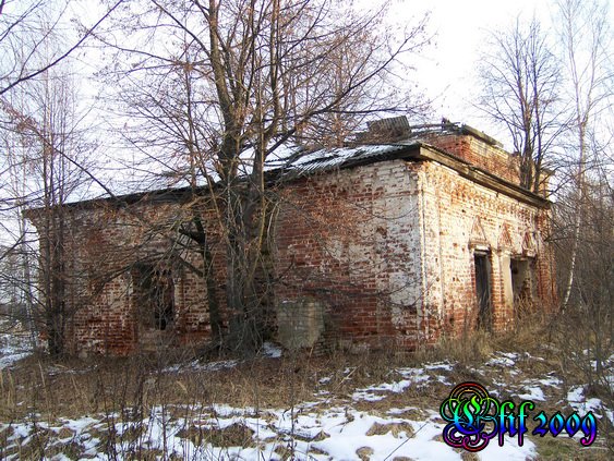 Церковь Михаила Архангела, Листьё (Пучежский район, Ивановская область). фасады