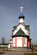 Церковь Покрова Пресвятой Богородицы - Красное - Хвастовичский район - Калужская область
