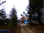 Церковь Рождества Христова - Каменники - Юрьевецкий район - Ивановская область