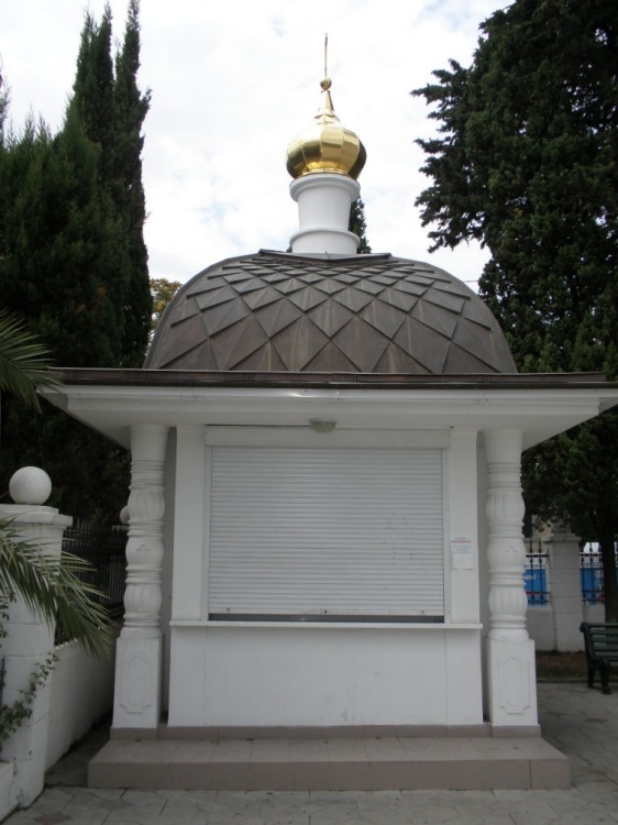 Собор Михаила Архангела, Сочи (Сочи, город, Краснодарский край). дополнительная информация, Свечная лавка при соборе