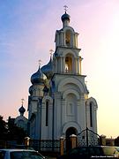 Церковь Петра и Павла - Берёза - Берёзовский район - Беларусь, Брестская область