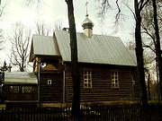 Церковь Николая Чудотворца (малая), , Серёдка, Псковский район, Псковская область