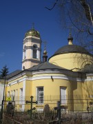 Церковь Николая Чудотворца - Щёлково - Щёлковский городской округ и г. Фрязино - Московская область