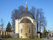 Сергиев Посад. 