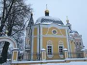 Сергиев Посад. 