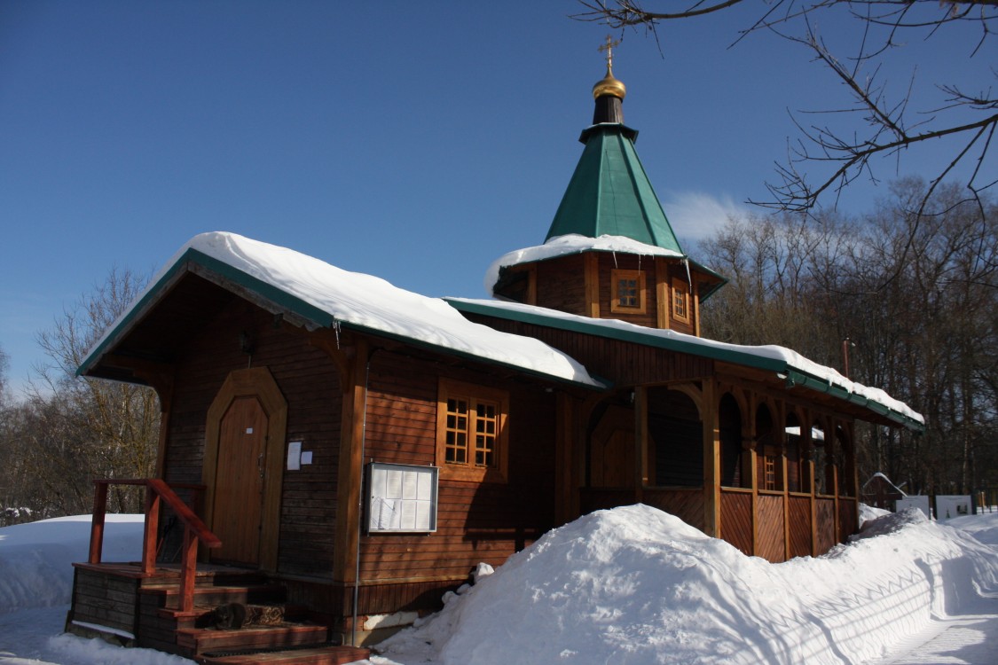 Истра. Церковь Вознесения Господня (новая). фасады