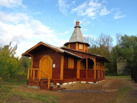 Истра. Церковь Вознесения Господня (новая)