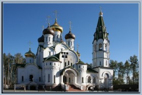 Княжье Озеро. Церковь Александра Невского