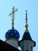 Церковь Николая Чудотворца, , Никулино, Истринский городской округ и ЗАТО Восход, Московская область