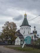 Церковь Николая Чудотворца - Никулино - Истринский городской округ и ЗАТО Восход - Московская область