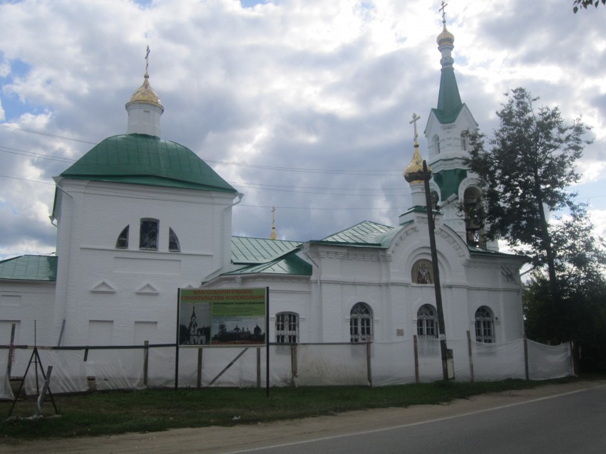 Церковь Рождества Христова, Звенигород (Одинцовский городской округ и ЗАТО Власиха, Краснознаменск, Московская область). фасады