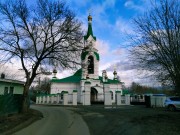 Церковь Рождества Христова - Звенигород - Одинцовский городской округ и ЗАТО Власиха, Краснознаменск - Московская область