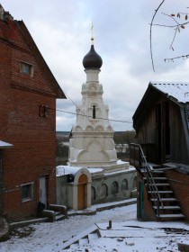 Мещериново. Часовня Александры Римской