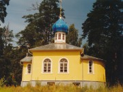 Церковь Всех Святых, , Луцино, Одинцовский городской округ и ЗАТО Власиха, Краснознаменск, Московская область