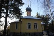 Церковь Всех Святых, , Луцино, Одинцовский городской округ и ЗАТО Власиха, Краснознаменск, Московская область