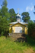 Церковь Всех Святых, , Луцино, Одинцовский городской округ и ЗАТО Власиха, Краснознаменск, Московская область