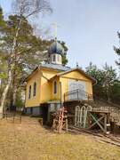 Церковь Всех Святых, , Луцино, Одинцовский городской округ и ЗАТО Власиха, Краснознаменск, Московская область