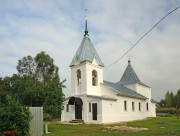 Церковь Николая Чудотворца, , Стремилово, Чеховский городской округ, Московская область