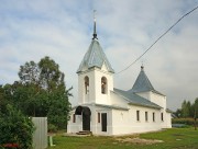 Стремилово. Николая Чудотворца, церковь