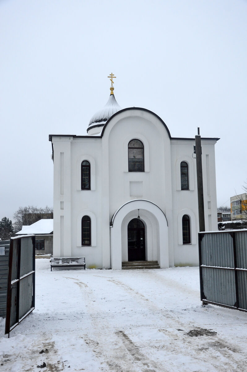 Церковь Пантелеимона Целителя (малая), Львовский (Подольский городской округ, Московская область). фасады