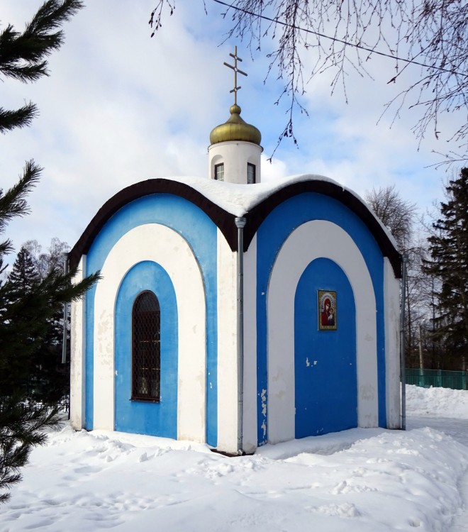 Часовня Казанской иконы Божией Матери, Новое Гришино (Дмитровский городской округ, Московская область). фасады