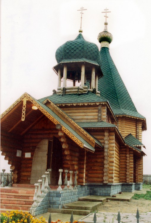 Мамоново. Церковь Георгия Победоносца. фасады