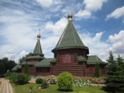 Церковь Георгия Победоносца - Мамоново - Ленинский городской округ - Московская область