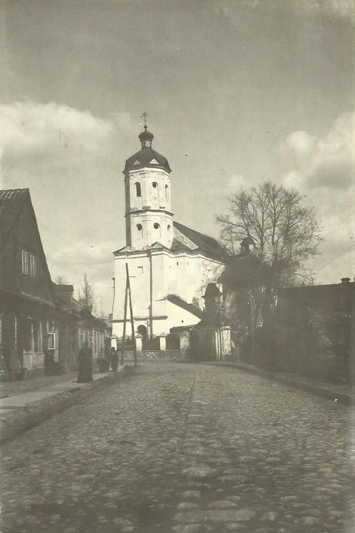 Слоним. Церковь Троицы Живоначальной. архивная фотография