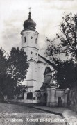 Церковь Троицы Живоначальной, Фотоснимок с фотографии 1933 года.<br>, Слоним, Слонимский район, Беларусь, Гродненская область