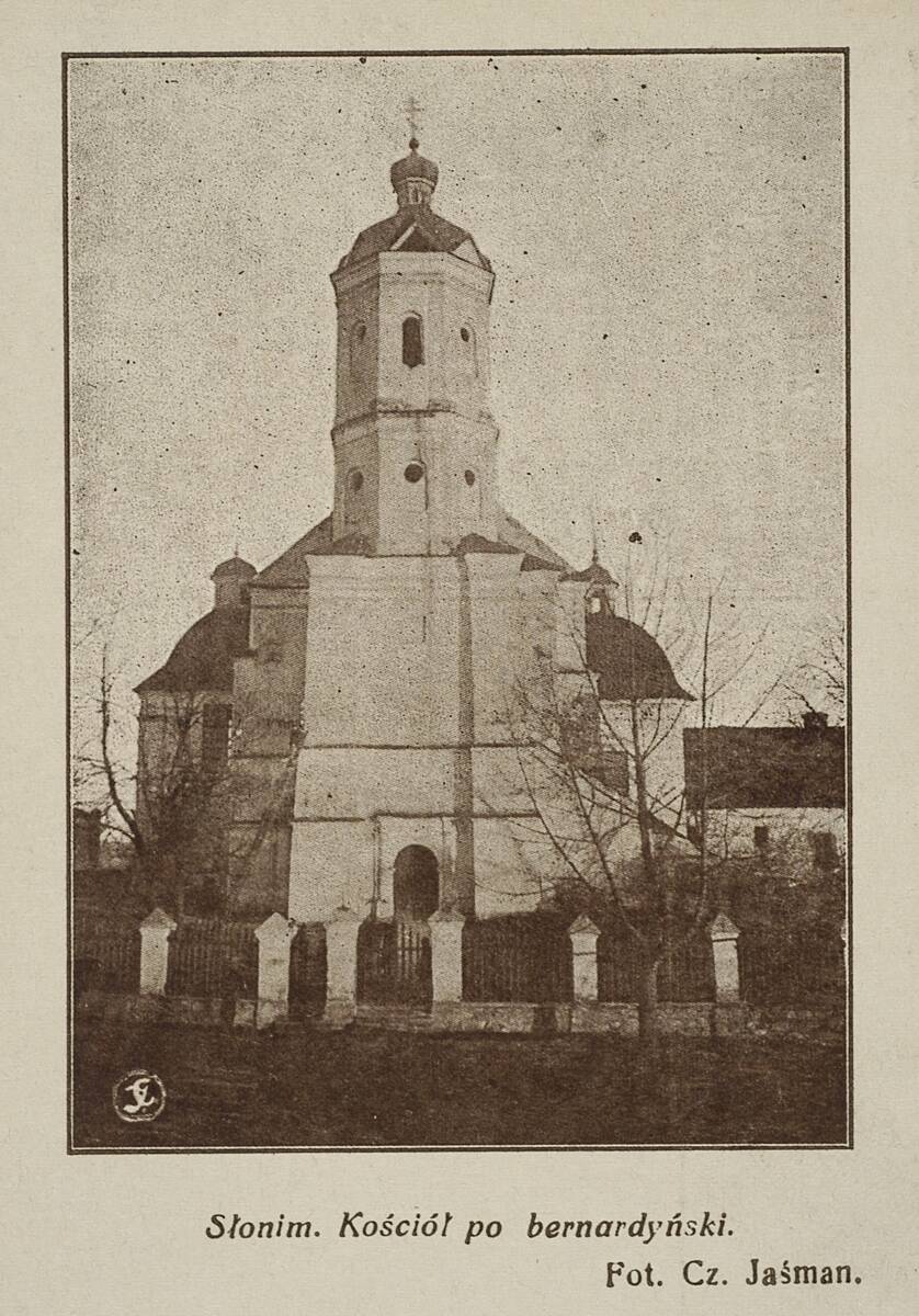 Церковь Троицы Живоначальной, Слоним (Слонимский район, Беларусь, Гродненская область). архивная фотография, Открытка 1925 года. 