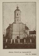 Слоним. Троицы Живоначальной, церковь