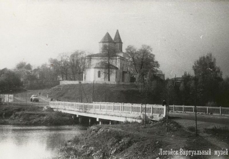 Церковь Николая Чудотворца, Логойск (Логойский район, Беларусь, Минская область). архивная фотография, Фото с сайта: http://museum.logoysk.info/ru/logoysk-photos/logoysk.html