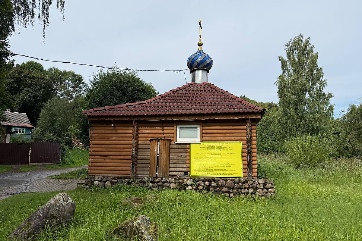 фасады. Часовня Николая Чудотворца, Логойск (Логойский район, Беларусь, Минская область)