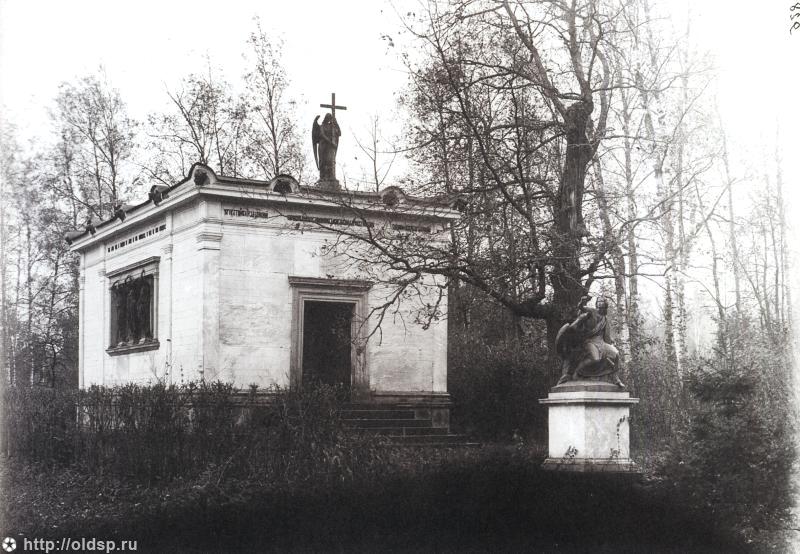 Церковь Екатерины в Сергиевке, Петергоф (Санкт-Петербург, Петродворцовый район, г. Санкт-Петербург). архивная фотография, Фото с сайта http://oldsp.ru
