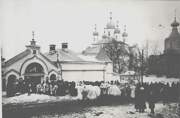 Уфа. Благовещенский женский монастырь