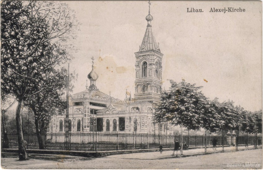 Церковь Алексия, митрополита Московского, Лиепая (Лиепая, город, Латвия). архивная фотография, Фото начала XX века с сайта http://www.zudusilatvija.lv/