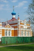 Церковь Алексия, митрополита Московского, , Лиепая, Лиепая, город, Латвия