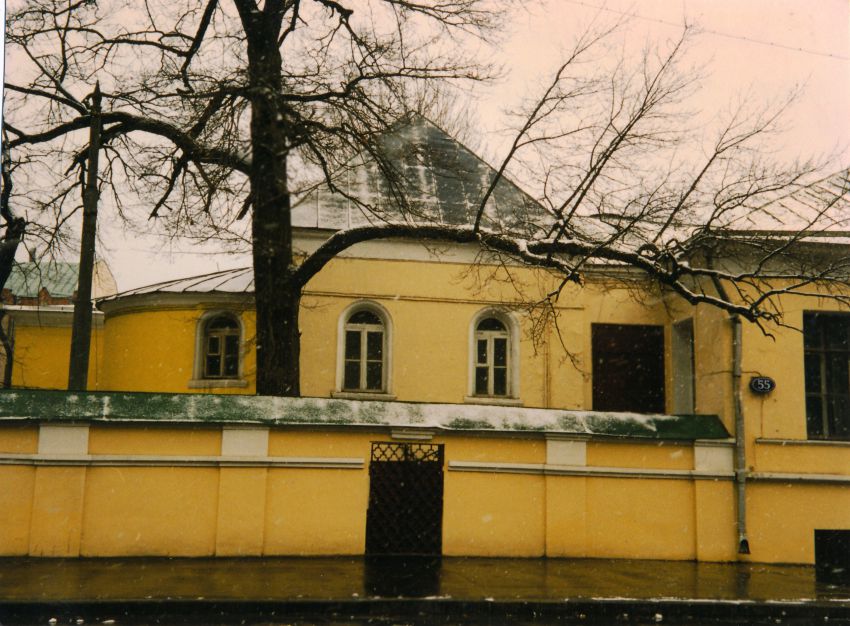 Домовая церковь Филиппа, митрополита Московского при доме графини Соллогуб, Пресненский (Центральный административный округ (ЦАО), г. Москва). фасады