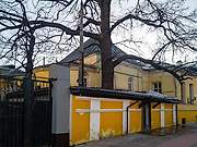 Пресненский. Филиппа, митрополита Московского при доме графини Соллогуб, домовая церковь