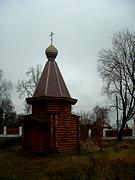 Часовня Тихвинской иконы Божией Матери - Саввинская Слобода - Одинцовский городской округ и ЗАТО Власиха, Краснознаменск - Московская область