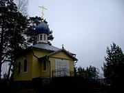 Церковь Всех Святых, , Луцино, Одинцовский городской округ и ЗАТО Власиха, Краснознаменск, Московская область